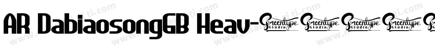 AR DabiaosongGB Heav字体转换